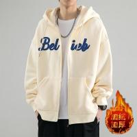 cms/erpbt/backend/web/uploads/erp/collection/images/Men Clothes/YIXING/EN0115001/img_b/EN0115001_img_b_1